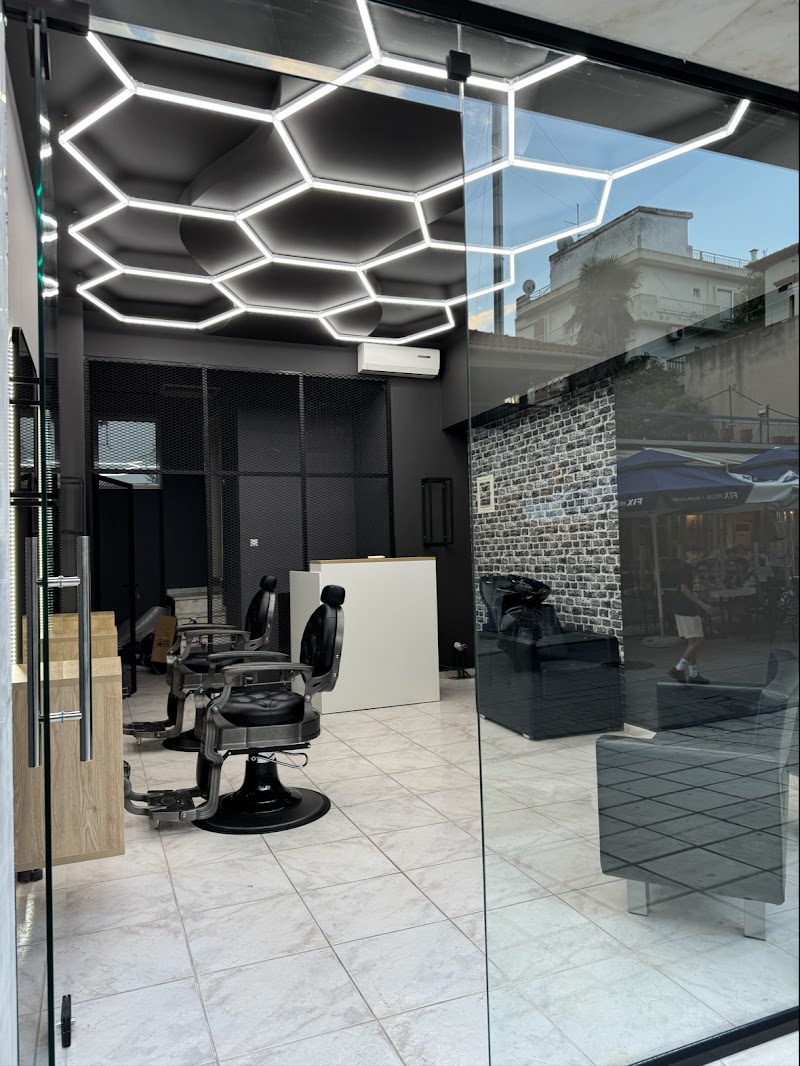 Elite Cutz Barbershop