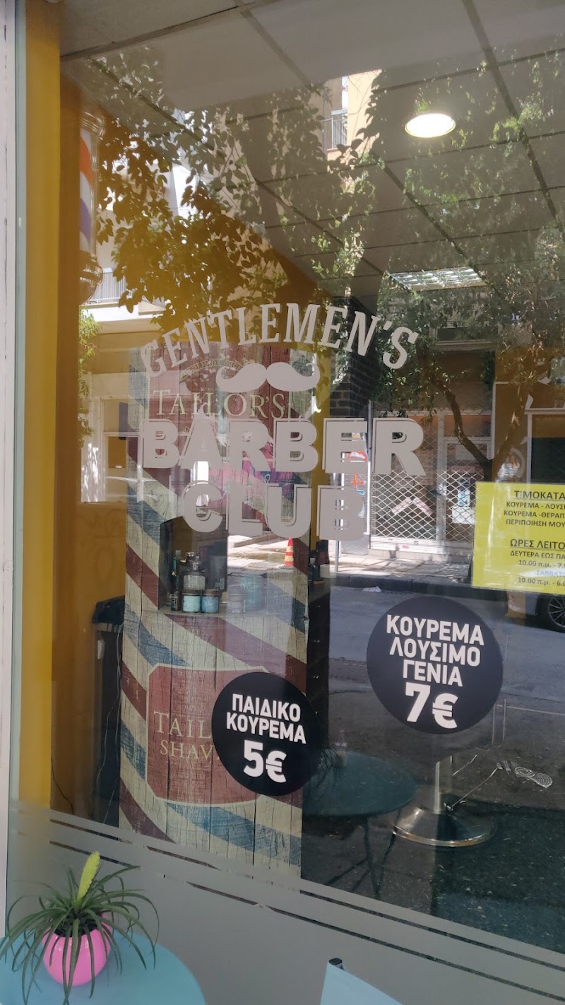 Gentlemens Barber club