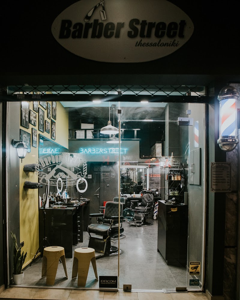 BarberStreet