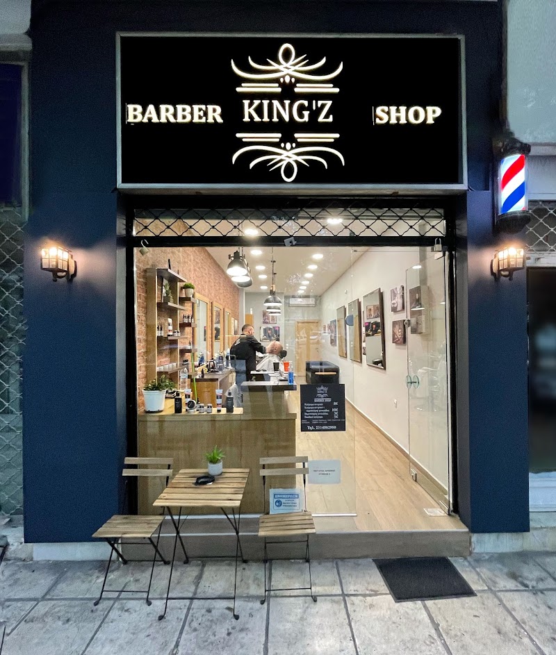 KING'Z BARBERSHOP