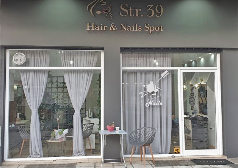 Street 39 - Hair & Nails Spot | Κομμωτήριο Τούμπα, Νύχια Τούμπα