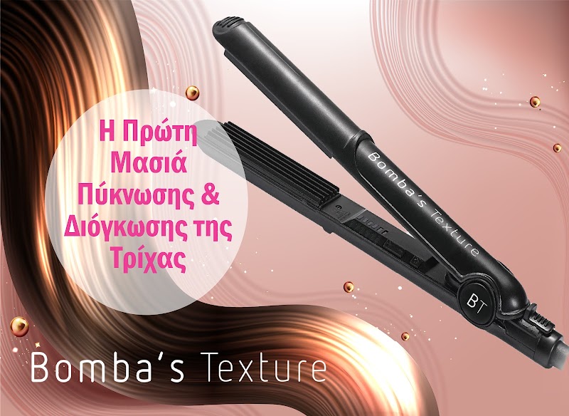 Hair Salon EXCLUSIVE - Bomba's Texture